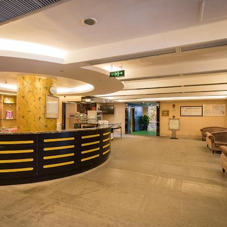 Sunshine Hotel Zhangjiajie Dış mekan fotoğraf