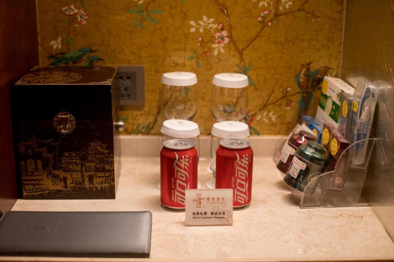 Sunshine Hotel Zhangjiajie Dış mekan fotoğraf