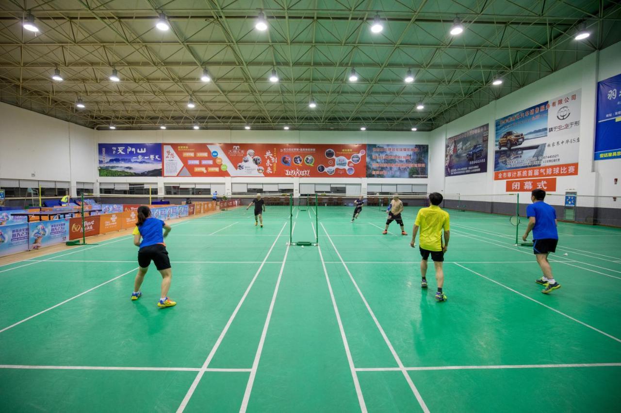 Sunshine Hotel Zhangjiajie Dış mekan fotoğraf